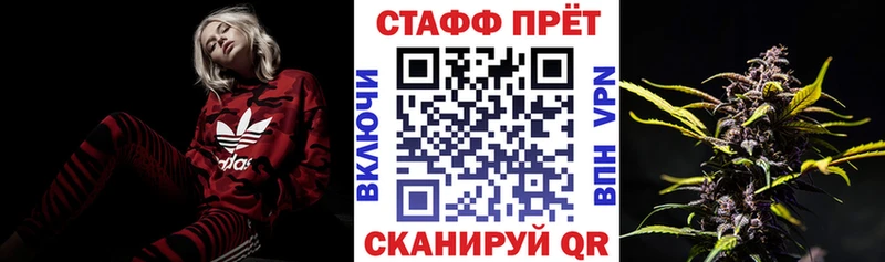 Магазины продажи наркотиков Дигора Канабис АМФ A-PVP Меф мяу мяу Гашиш Cocaine