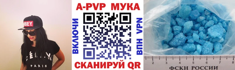 Альфа ПВП СК Дигора