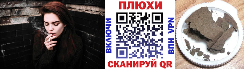 Гашиш VHQ Дигора