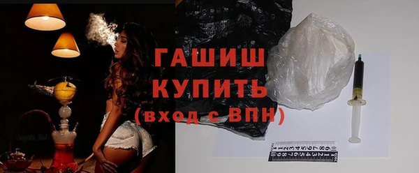 каннабис Беломорск