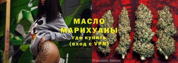 альфа пвп VHQ Белоозёрский