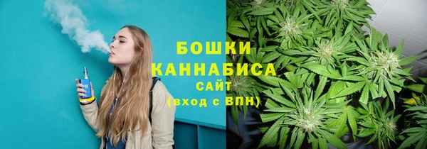 альфа пвп VHQ Белоозёрский