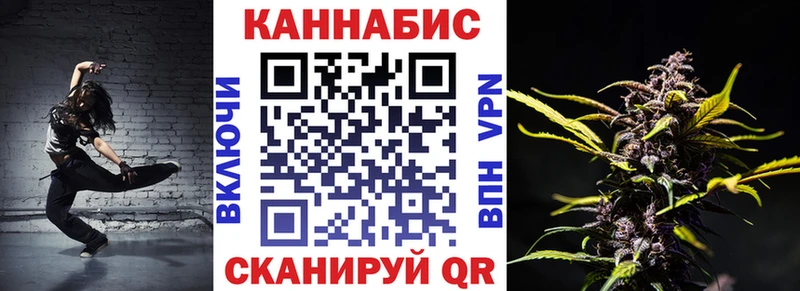 мега как войти  Дигора  Каннабис тримм 