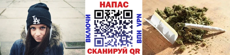 Марихуана SATIVA & INDICA Дигора